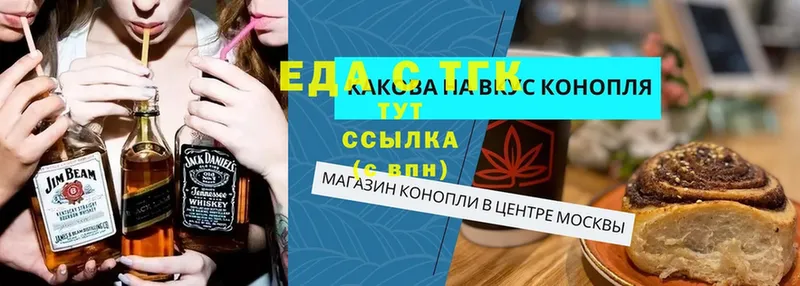 Все наркотики Мегион ГАШИШ  АМФЕТАМИН  Мефедрон  Бошки Шишки  Alpha PVP 